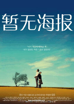 吾爱吃瓜爆料网